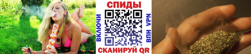 Бутират оксана  Анжеро-Судженск 