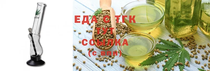 Canna-Cookies марихуана  купить наркотики сайты  гидра как войти  Анжеро-Судженск 