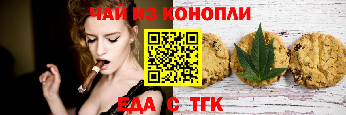 Мефедрон   ГАШ  Анжеро-Судженск  Вход с VPN  НБОМе  МДМА  Cocaine  Экстази  Метамфетамин 