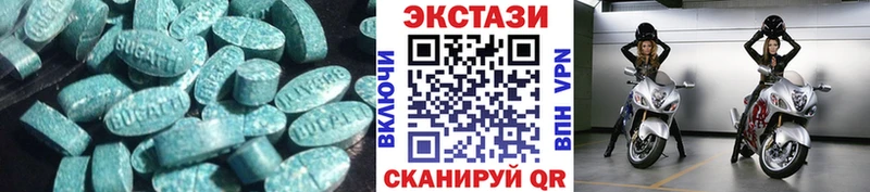 Ecstasy Punisher  shop телеграм  Анжеро-Судженск  блэк спрут  