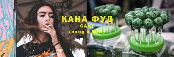 apvp Осинники