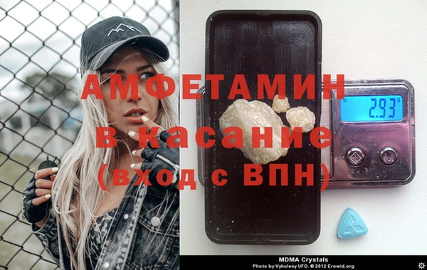 гашиш Остров
