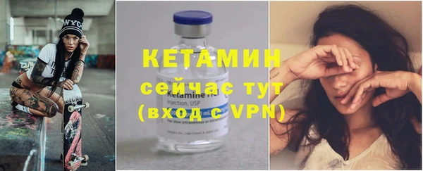 гашиш Воткинск