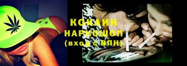 гашиш Остров