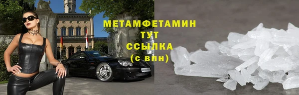 гашиш Остров