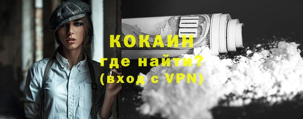 гашиш Остров