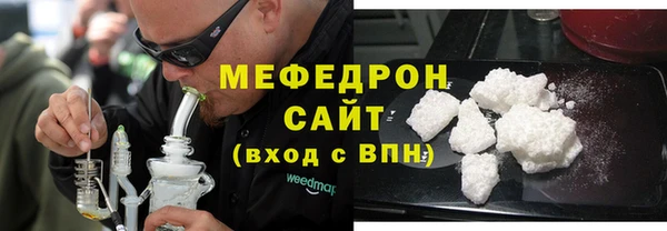 гашиш Остров