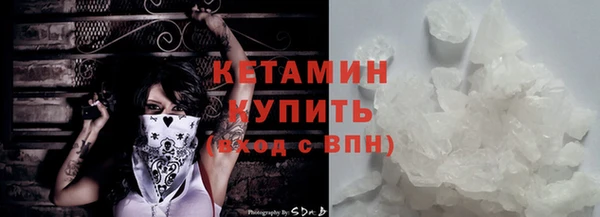 гашиш Остров