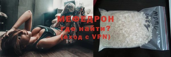 гашиш Остров