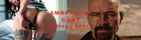 apvp Осинники