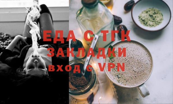 гашиш Остров