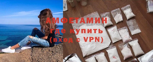 apvp Осинники