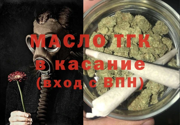 гашиш Остров