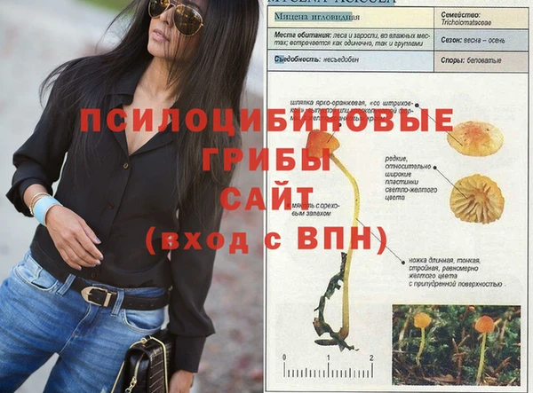 гашиш Остров