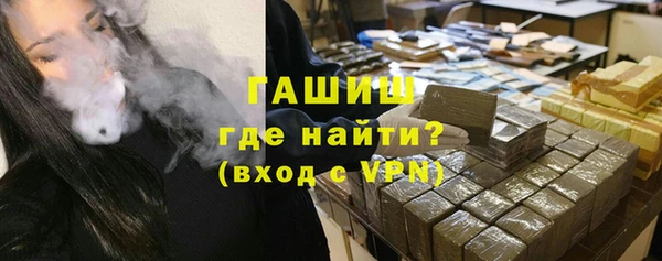 apvp Осинники