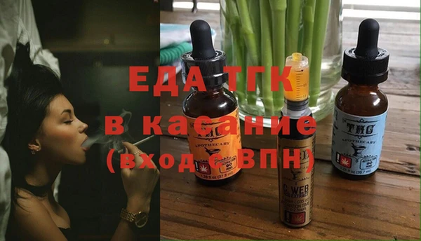 гашиш Остров