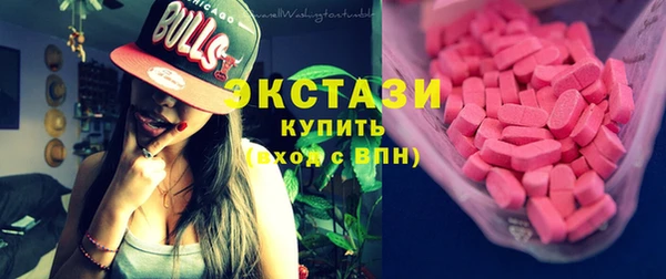 гашиш Остров