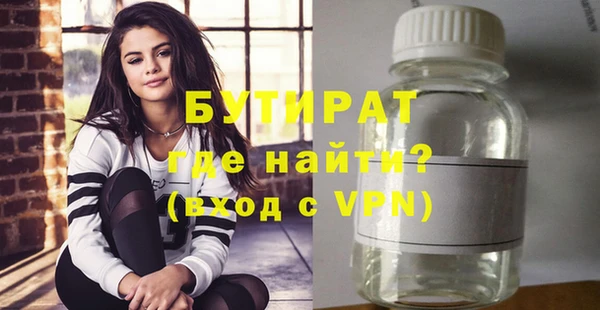 гашиш Остров