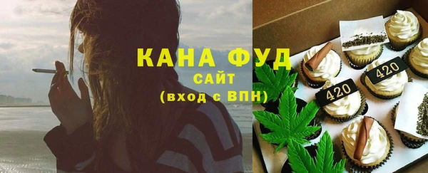 apvp Осинники