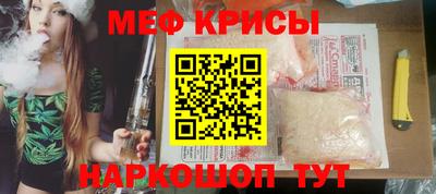 марки nbome Гатчина