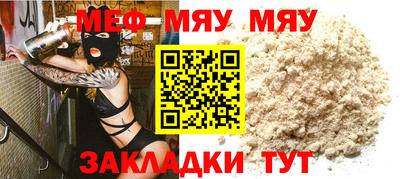 марки nbome Гатчина