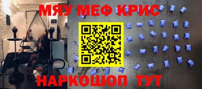 скорость mdpv Гагарин