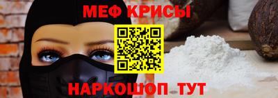 jwh Азнакаево