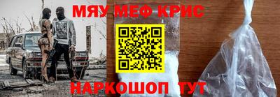 мет Азнакаево