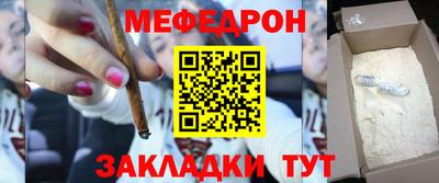 jwh Азнакаево