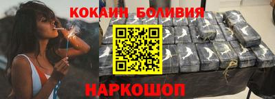 марки nbome Гатчина