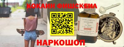 гидропоника Гай