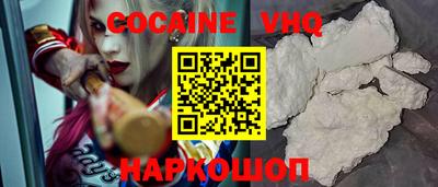 ГАЛЛЮЦИНОГЕННЫЕ ГРИБЫ Абакан