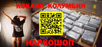 альфа пвп VHQ Азнакаево