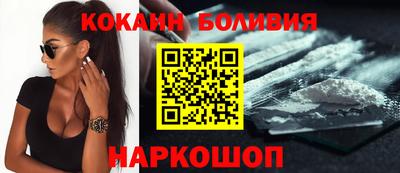 мет Азнакаево