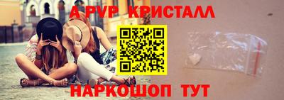 скорость mdpv Гагарин