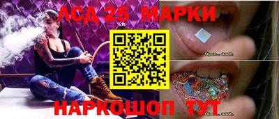 героин Абинск