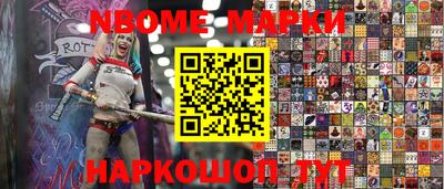 jwh Азнакаево