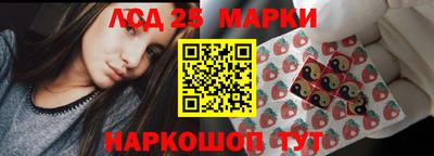 марки nbome Гатчина