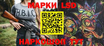 марки nbome Гатчина