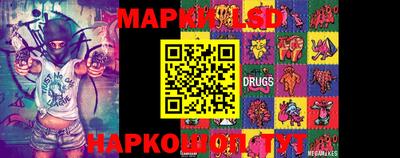 ГАЛЛЮЦИНОГЕННЫЕ ГРИБЫ Абакан