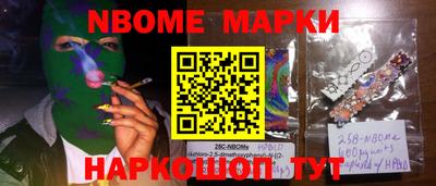 сатива Абакан