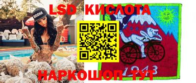 скорость mdpv Гагарин
