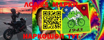 гидропоника Гай