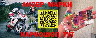 ГАЛЛЮЦИНОГЕННЫЕ ГРИБЫ Абакан