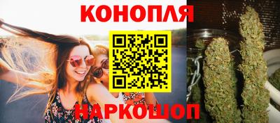 героин Абинск