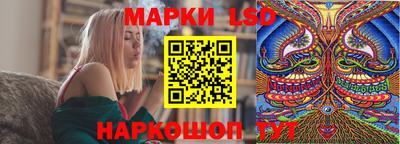 гидропоника Гай