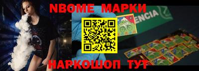гидропоника Гай