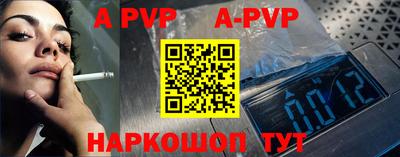 скорость mdpv Гагарин