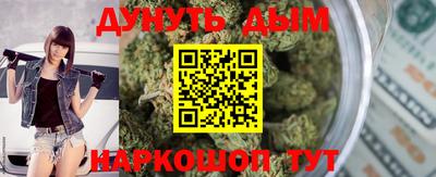 скорость mdpv Гагарин