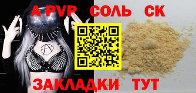 ГАЛЛЮЦИНОГЕННЫЕ ГРИБЫ Абакан